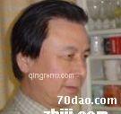 仁兄的头像