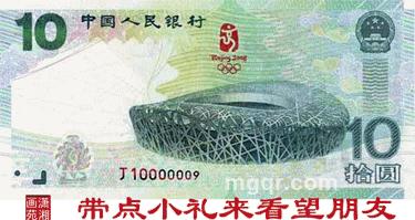 江南寂莫人的头像