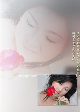 谁視莪如命的头像