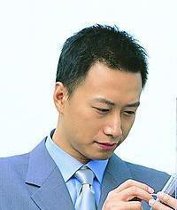 古老的传说的头像