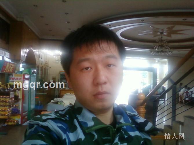 追寻爱情的头像