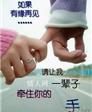 寻找水的鱼的头像