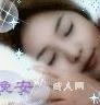 忧郁的心的头像