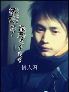 未雨de绸缪的头像