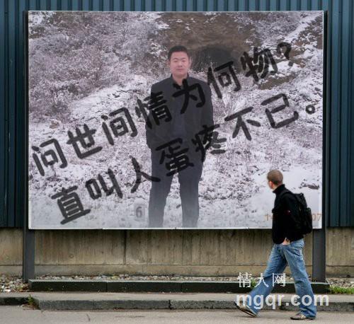 那夜伤了心的头像