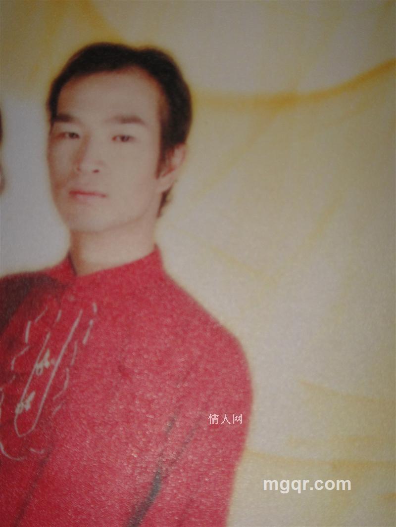 爱你等于爱自己的头像