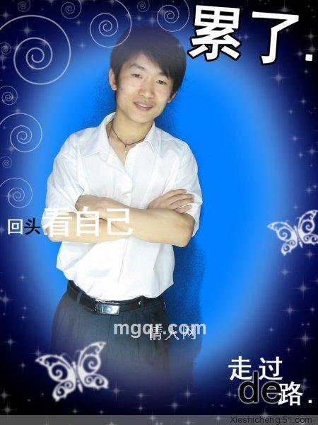 抱着你睡的头像