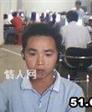 相伴到永远的头像