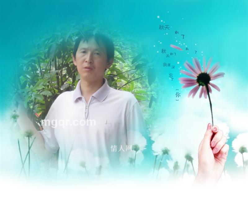 幸福家庭的头像