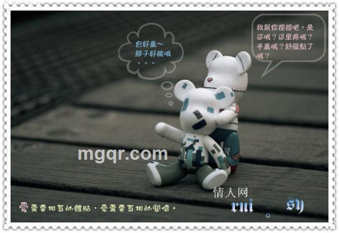 ﹎..萿該的头像