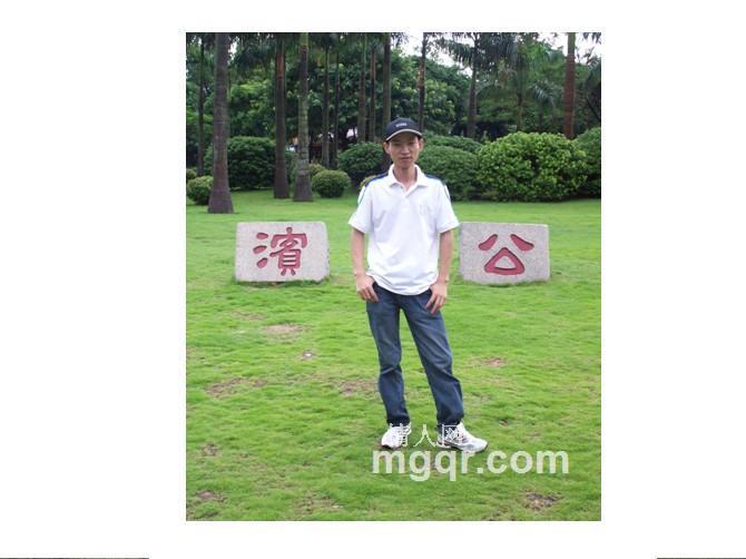 午夜浪子的头像