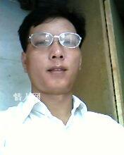 心随你动的头像