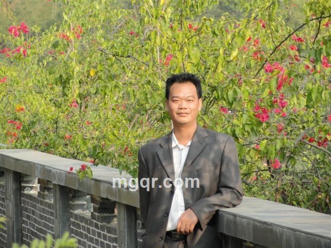 大圣龙的头像