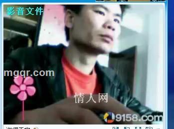我是好人的头像