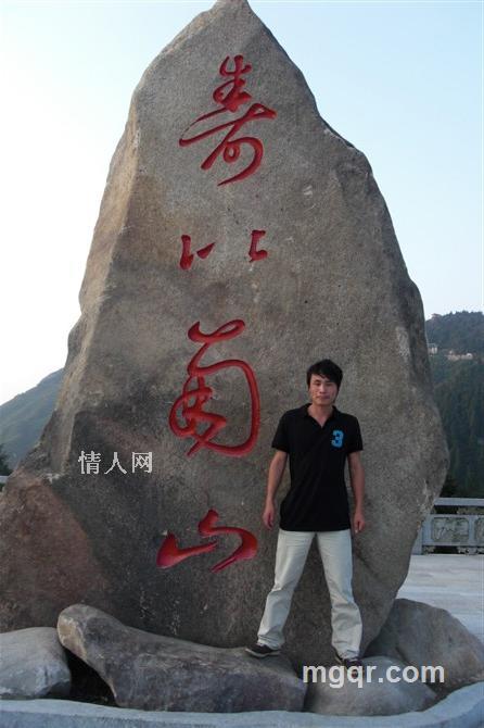 错爱寂寞的头像