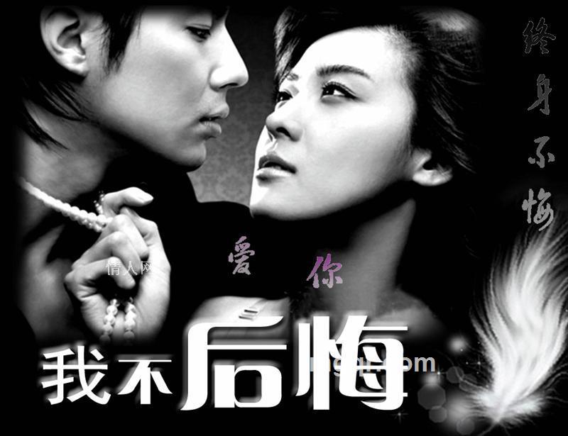 在你身边的我的头像