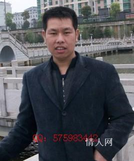 凌风风凌的头像