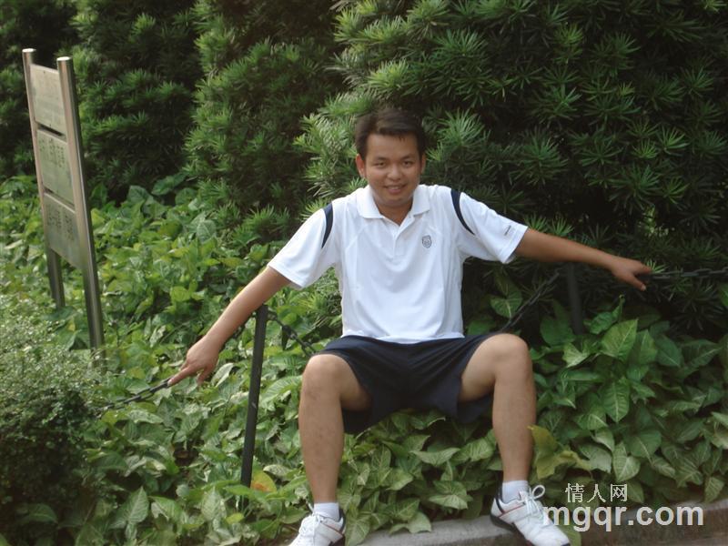 令狐少侠的头像
