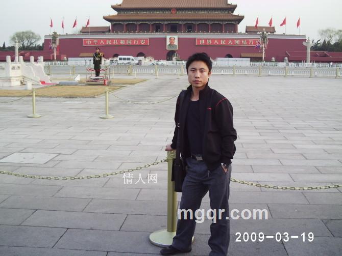 爱的就是你的头像