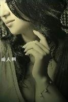 一场游戏一场梦