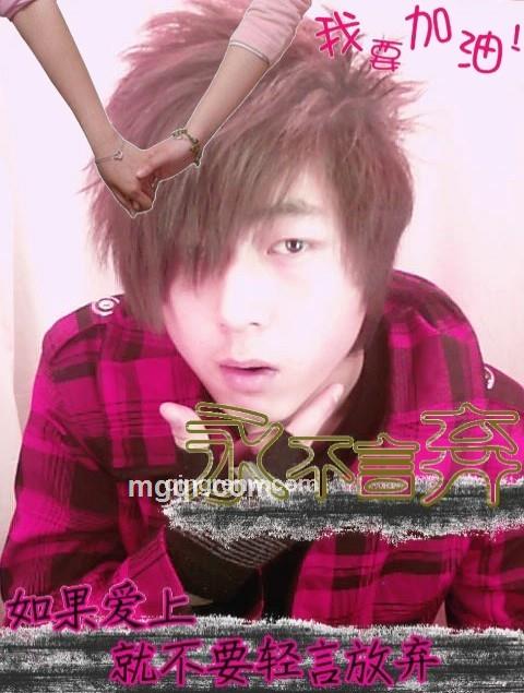 Ｋ1sSヽ℡隐的头像