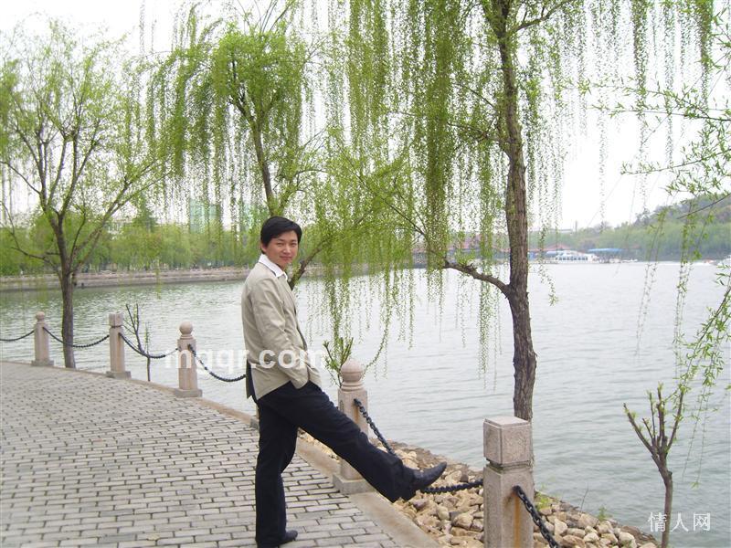 爱你没有商量的头像