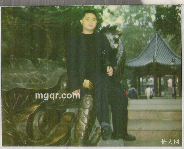 人生就这样的头像