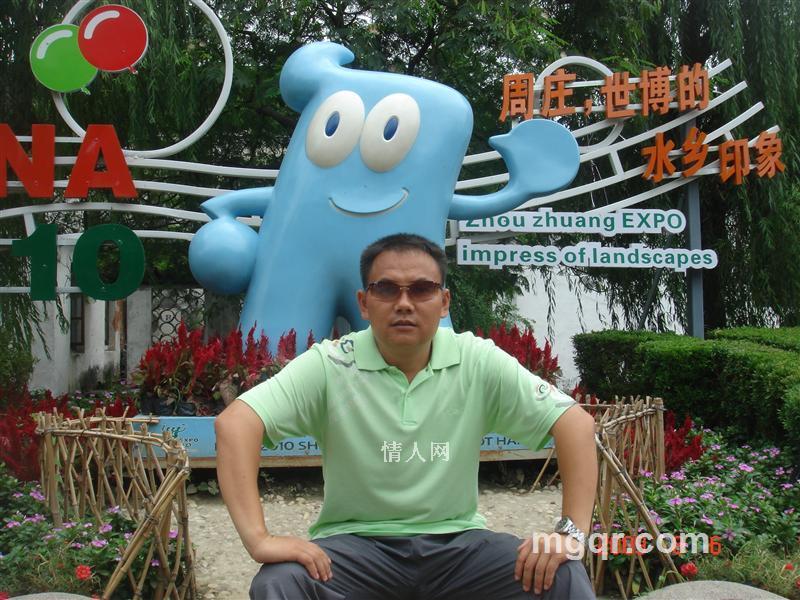 军军哥哥的头像