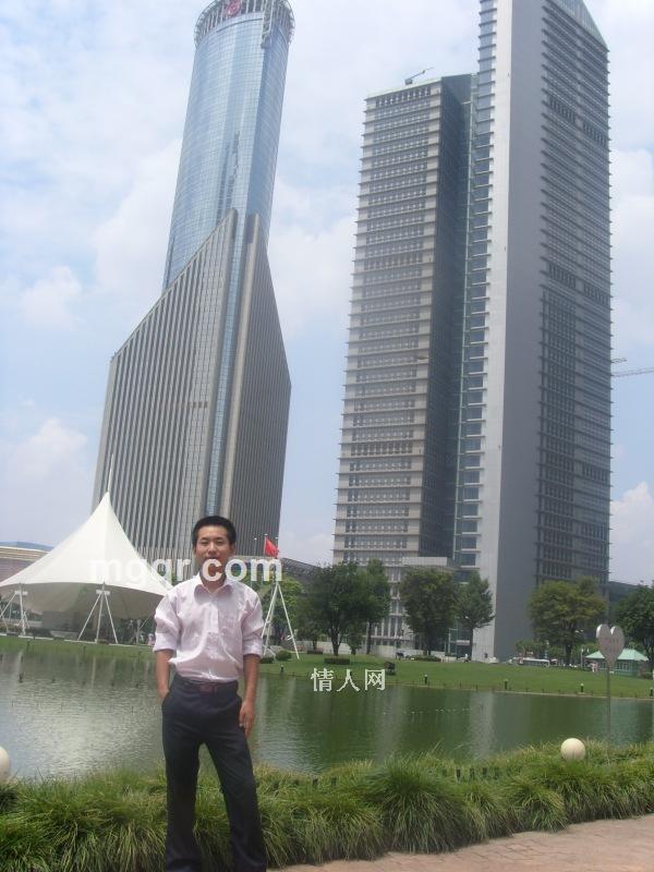 逍遥散人的头像