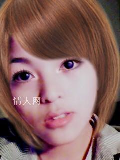 平凡女人的头像