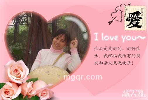 &寻找缘分&的头像