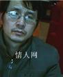 桂林寂寞男人的头像