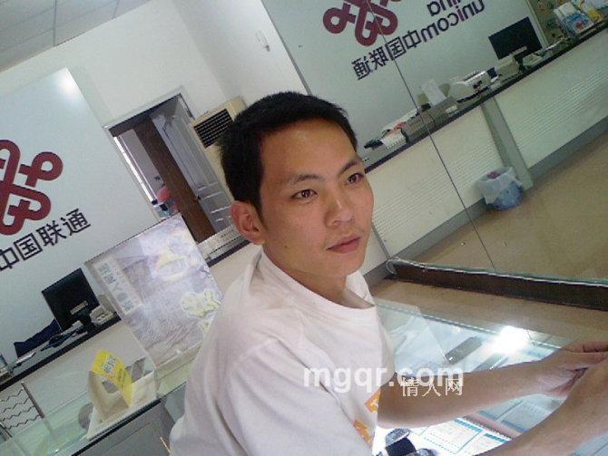 找个伴侣的头像