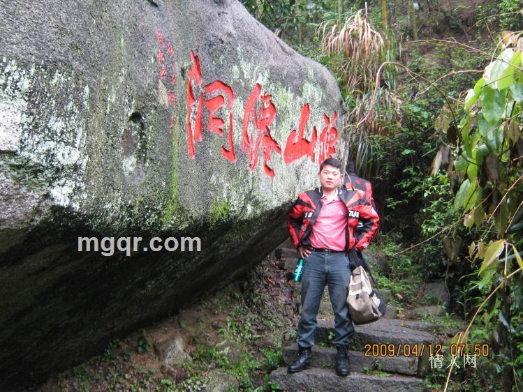 人缘糖果的头像