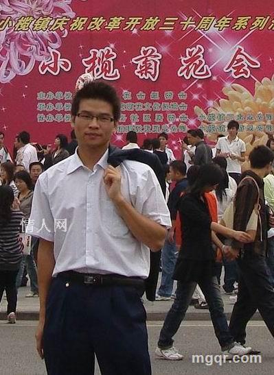 交换寂寞的头像