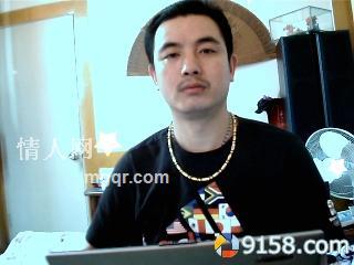 星际战将的头像