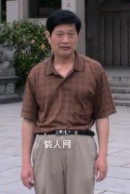 高山的头像