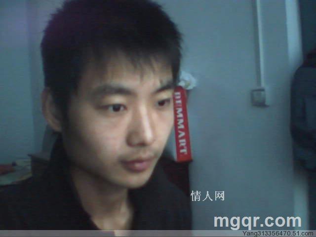 欧阳小雨的头像