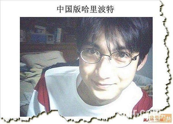色狼王的头像