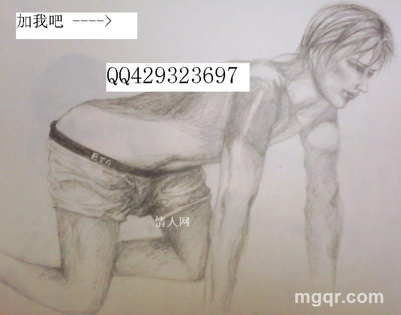 小男孩儿的头像