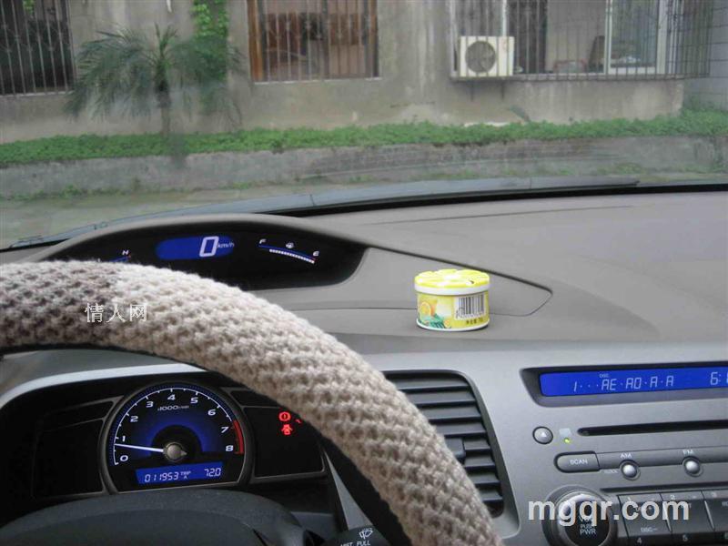 为你痴狂的头像