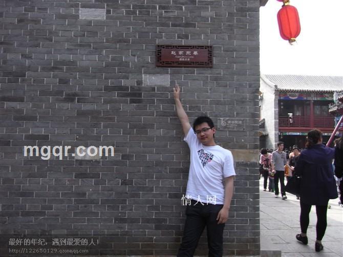 像风一样自由的头像