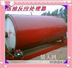 温柔色狼的头像