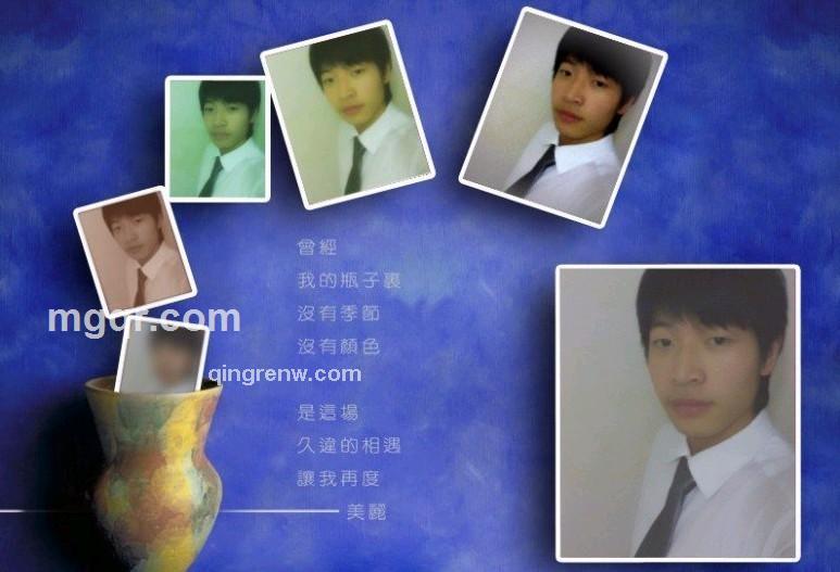 蓝蓝味道的头像