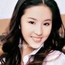 浪漫佳人的头像