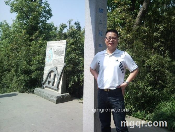 诚实精品的头像