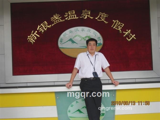 &亮liang亮&的头像