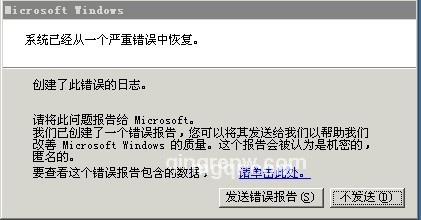 心随她动的头像