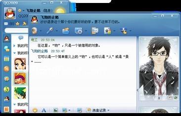 会员49062的头像