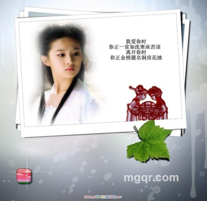 含笑飲毒酒的头像